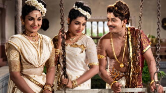 Thacholi Othenan Trailer