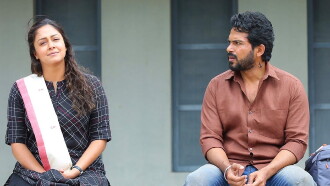 Thambi Trailer
