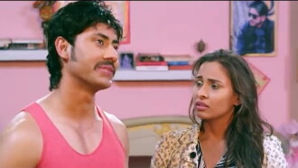 Thamel Dot Com Trailer