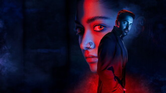 Thamma Trailer