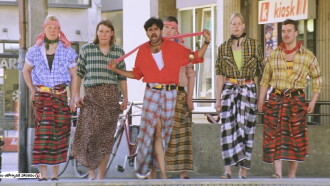 Thammudu Trailer