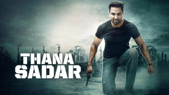 Thana Sadar Trailer