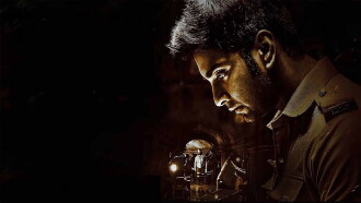 Thanal Trailer