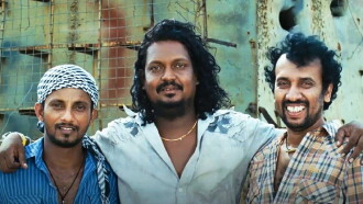 Thanha Rathi Ranga Trailer