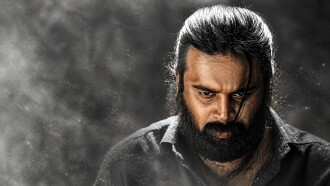Tharai Thappattai Trailer