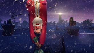 That Christmas Trailer