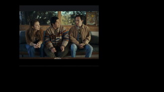 That Friend Trailer