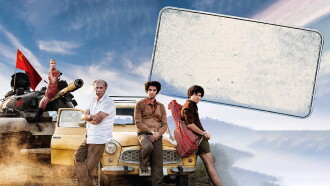 That Trip We Took with Dad Trailer