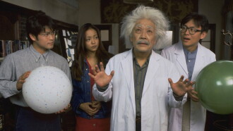 That's Cheating! The Biggest Plan in History? Trailer