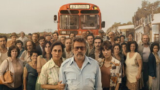 The 47 Trailer