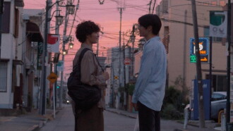 The 5 O'Clock Chime Trailer
