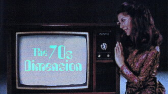 The 70s Dimension Trailer