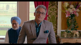 The Accidental Prime Minister Trailer