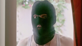 The Accomplice Trailer