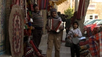 The Accordion Trailer