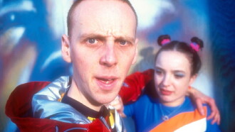 The Acid House Trailer
