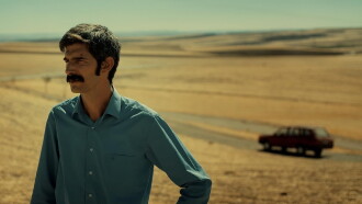 The Address Trailer