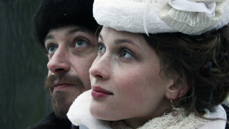 The Admirer Trailer