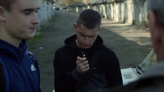 The Adult Trailer