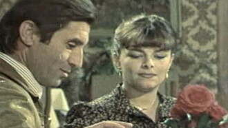 The Adventures of Borivoje Surdilovic Trailer