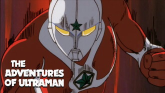 The Adventures of Ultraman Trailer
