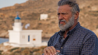 The Aegean Trailer