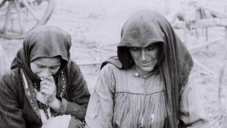 The Aegean Tragedy Trailer