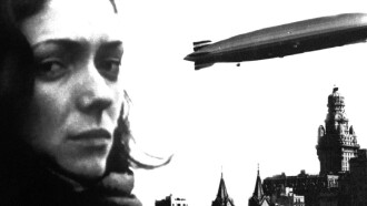 The Airship Trailer