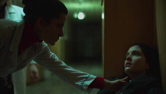 The Alienated Trailer