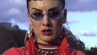 The Aliens Trailer