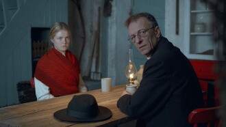 The American Wake Trailer