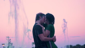 The Amorette Hotel Trailer