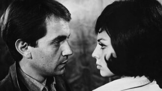 The Amorous Ones Trailer
