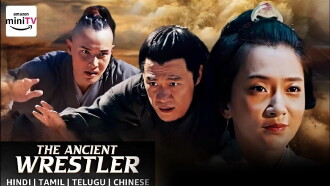 The Ancient Wrestler Trailer