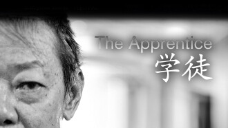 The Apprentice Trailer