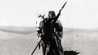 The Arab Trailer