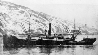 The Arctic Patrol Trailer