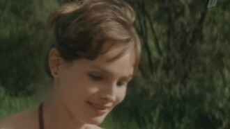 The Arithmetic of Love Trailer