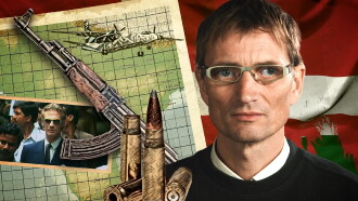 The Arms Drop Trailer