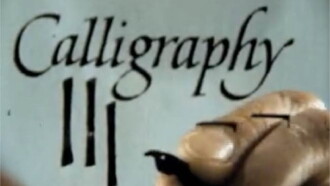 The Art of Hermann Zapf Trailer