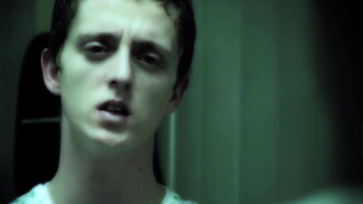 The Artifice Trailer
