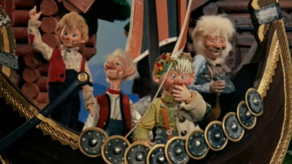 The Ashlad and His Good Helpers Trailer