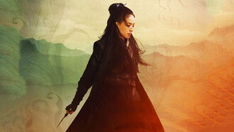 The Assassin Trailer