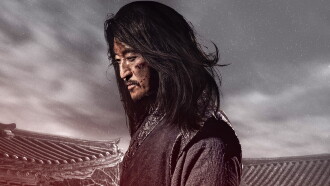 The Assassin Trailer