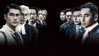 The Attorney Trailer