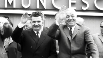 The Autobiography of Nicolae Ceausescu Trailer