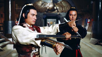 The Avenging Eagle Trailer