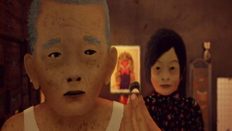 The Awakening of the Insects Trailer