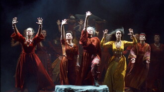 The Bacchae Trailer