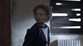 The Back Room Trailer